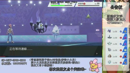 雪天队排位继续down 2020-02-04 23点场