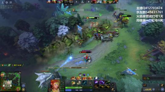 三号位快乐DOTA！ 2020-02-05 19点场