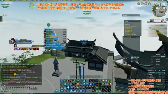 周六中午场（下）