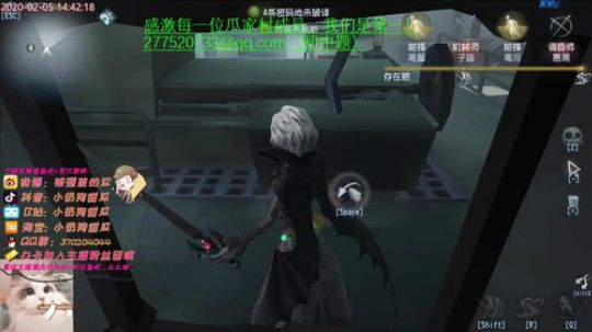 甜瓜： 新狗牌 感激！冲！ 2020-02-05 14点场