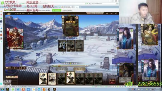 欢乐22，干就完了 2020-02-04 19点场