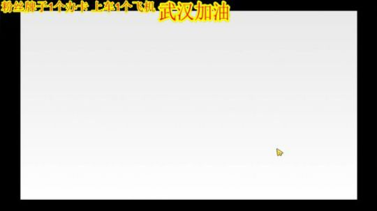 ❤️✨❤️你们不爱我了？ 2020-02-04 19点场