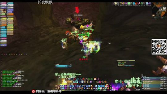 不要出门~保护彼此~游戏不香吗？ 2020-01-29 20点场