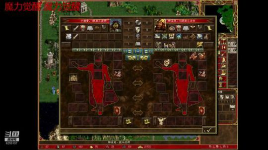 英雄无敌3/WOG/魔力觉醒 2020-02-05 13点场