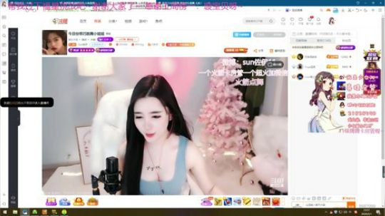亚服第一女杀手~~~6587099 2020-02-01 23点场