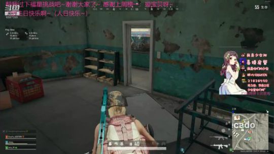 亚服第一女杀手~~~6587099 2020-01-31 20点场