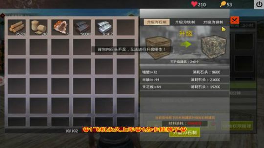 ❤️✨❤️新年第一天你们想我了吗？ 2020-01-27 22点场