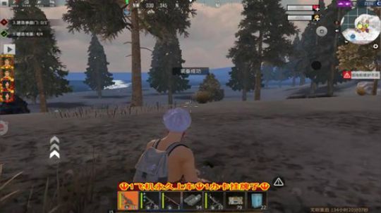 ❤️✨❤️在家蹲着 2020-01-30 22点场