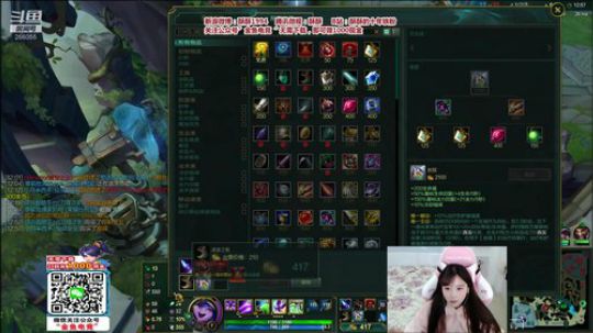 峡谷之巅冲冲冲！！ 2020-02-05 03点场