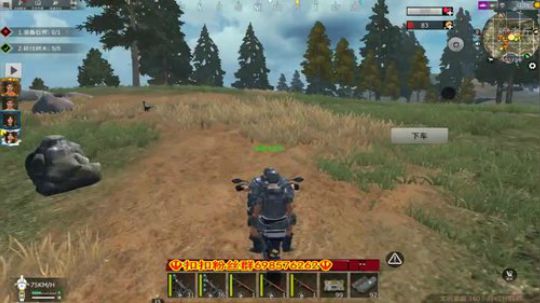 ❤️✨❤️新年第一天你们想我了吗？ 2020-01-26 21点场