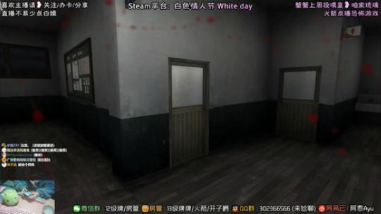 愈❥»恐怖游戏的妹子为何如此好看 2020-02-03 23点场