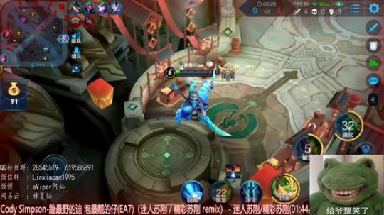 我不要你觉得，我要我觉得！ 2020-02-05 18点场