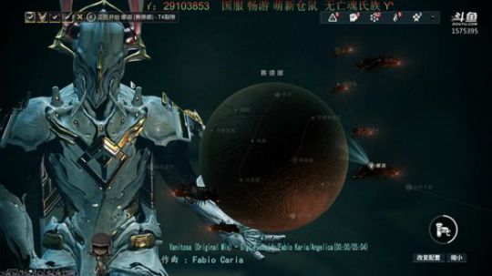 星际战甲【新年好】 2020-01-29 16点场