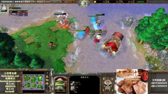 鑫丶ken发布了一个斗鱼视频2020-02-05