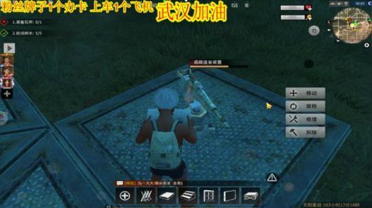 ❤️✨❤️你们不爱我了？ 2020-02-03 21点场