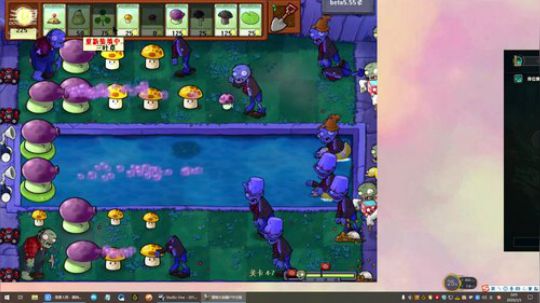 liyunanhj发布了一个斗鱼视频2020-02-05