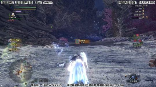 【天道】津门第二之怪猎教官！ 2020-02-04 14点场