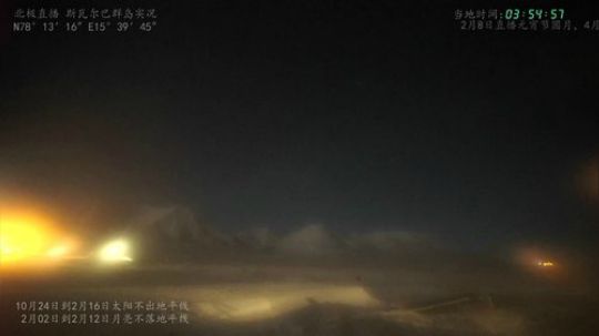 根本阿呆发布了一个斗鱼视频2020-02-05