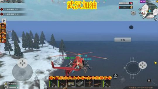 ❤️✨❤️你们不爱我了？ 2020-02-01 00点场