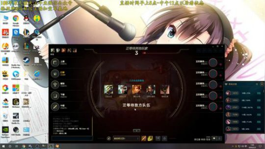 峡谷之巅教学，多整活少下饭~! 2020-02-05 07点场
