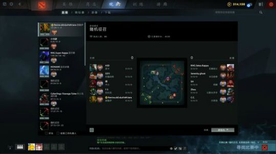 迅猛冲分 ！ 73965 2020-02-05 15点场