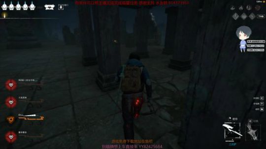 斗鱼第一皮皇 2020-02-04 21点场