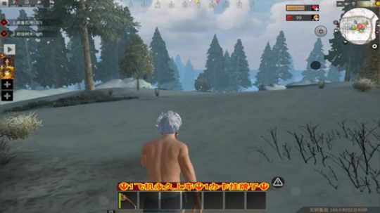 ❤️✨❤️新年第一天你们想我了吗？ 2020-01-26 16点场