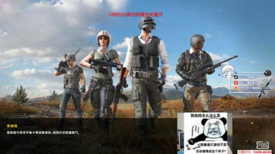 【阿聪】别说话 看操作 2020-02-04 16点场