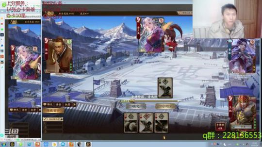 欢乐22，干就完了 2020-02-04 21点场