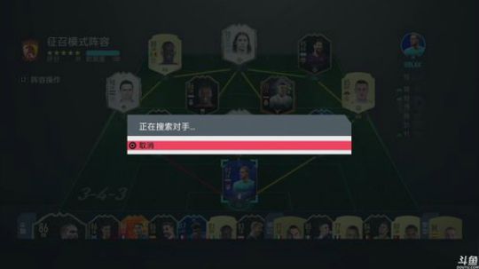 【豆腐】汗臭味直播间回来了 2020-01-28 23点场