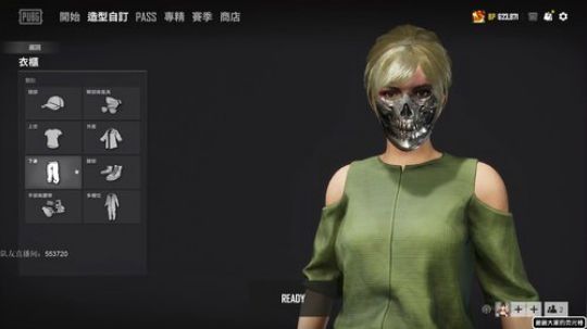 【猫腻】猛男吃鸡上个分 2020-02-05 06点场