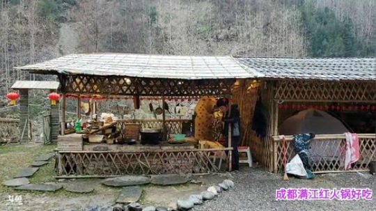 深山大咖加油(≧ω≦)/ 2020-02-05 09点场