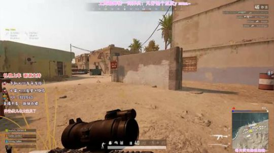 【FPP】芬芳直播间~ 2020-02-04 21点场