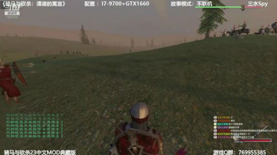 骑马与砍杀潘德的寓言搞起 2020-02-05 00点场