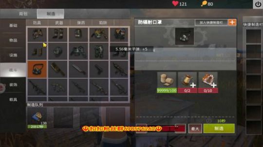 ❤️✨❤️在家蹲着 2020-01-30 20点场