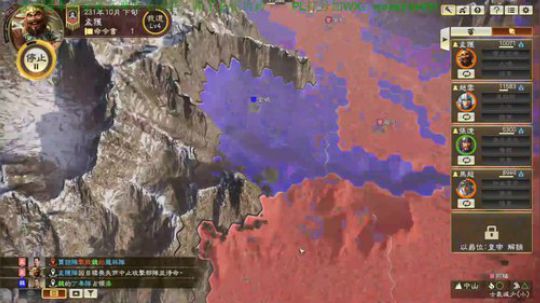 汉中剧本孟获史诗难无读档。 2020-02-04 20点场