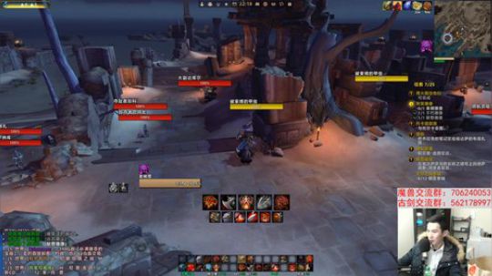 【老杨】等6号开本 2020-02-02 21点场