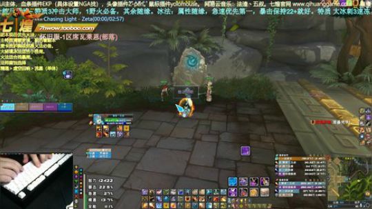 七煌五叔 阿塔的戒指出了，接下来刷什么呢 2020-02-01 16点场