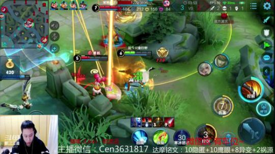 国服达摩，骚操作，实力带粉!!! 2020-02-05 09点场