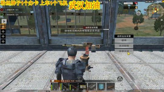 ❤️✨❤️你们不爱我了？ 2020-02-04 21点场