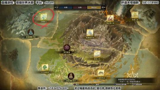 【天道】津门第二之怪猎教官！ 2020-02-01 15点场