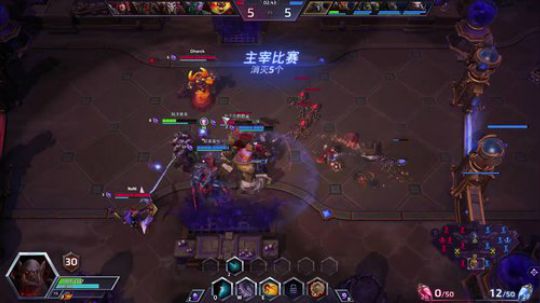 风暴，主机。 2020-02-04 20点场