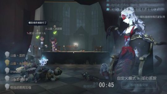 【头鱼】总会有人站出来的 2020-02-04 21点场