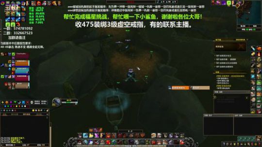 狂暴战顾大爷-一如既往的猛！ 2020-02-02 16点场