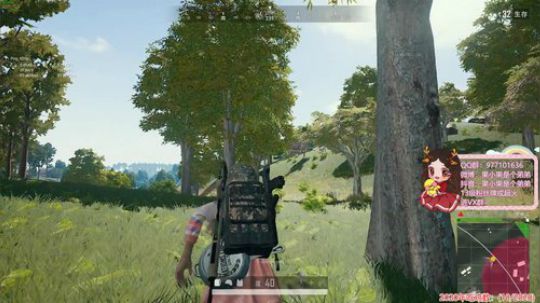 果小果：游戏天才的直播间 2020-02-05 16点场