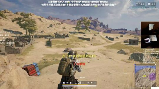 千场KD9.0全网最强单排 2020-02-05 02点场