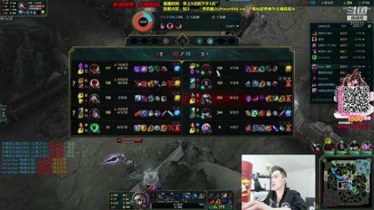 第一男刀：三级不单杀请举报主播，谢谢！ 2020-02-05 12点场