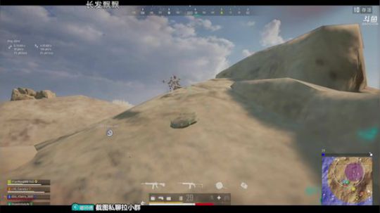 不要出门~保护彼此~游戏不香吗？ 2020-01-30 23点场