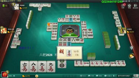 我本善良72发布了一个斗鱼视频2020-02-05