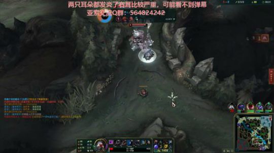 蓝董斌羊羊羊发布了一个斗鱼视频2020-02-05